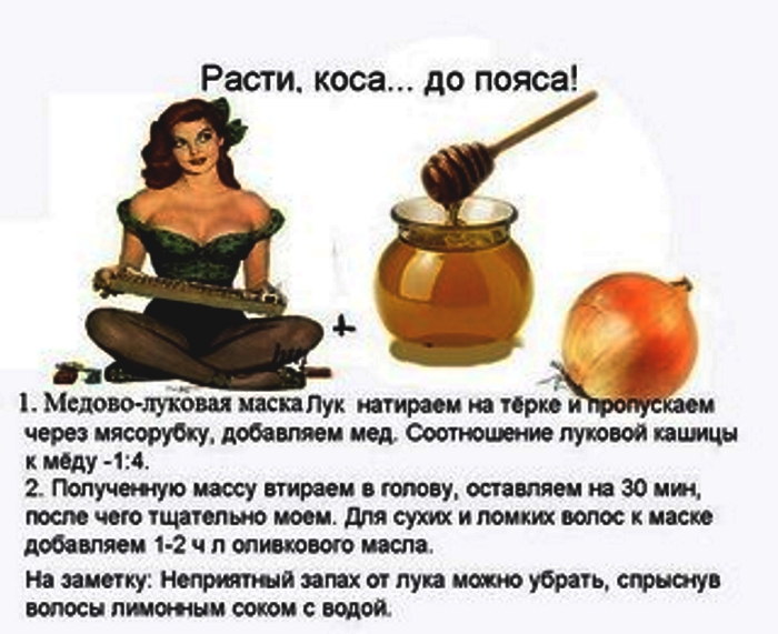 8 секретов здоровых волос